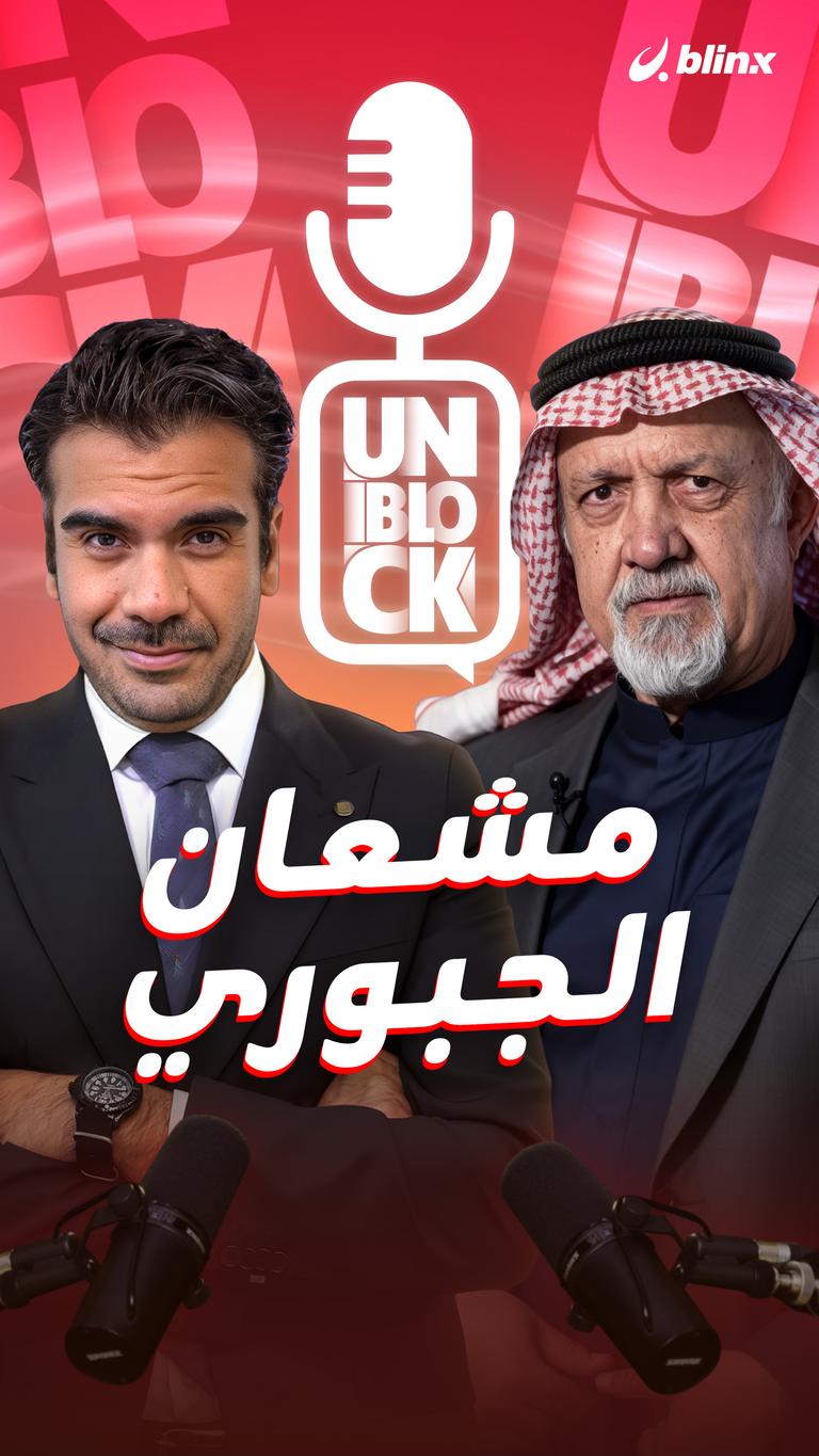 مشعان الجبوري
