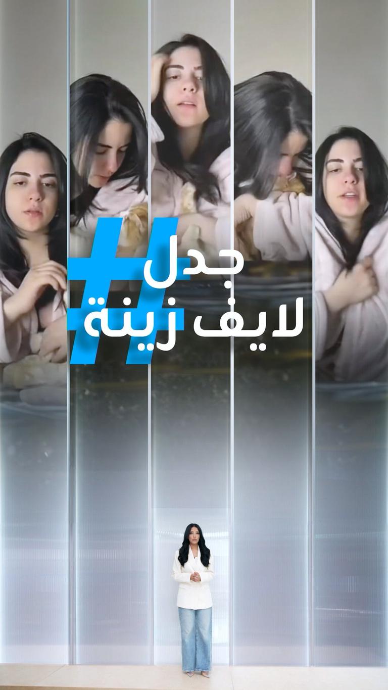 تريندات | بترضع قطة