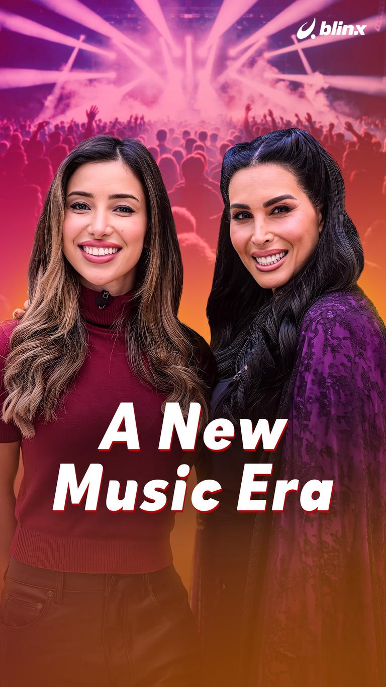 A New Music Era