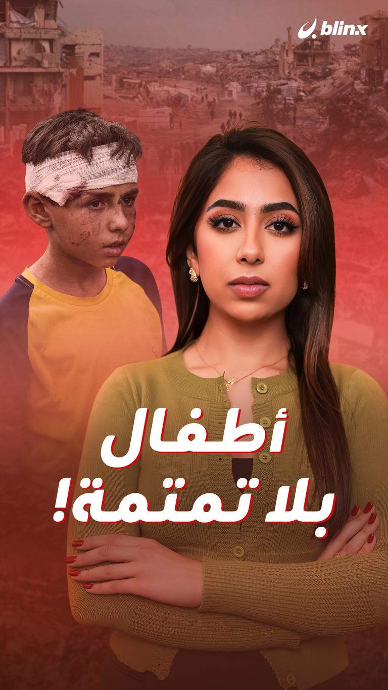 أطفال بلا تمتمة!