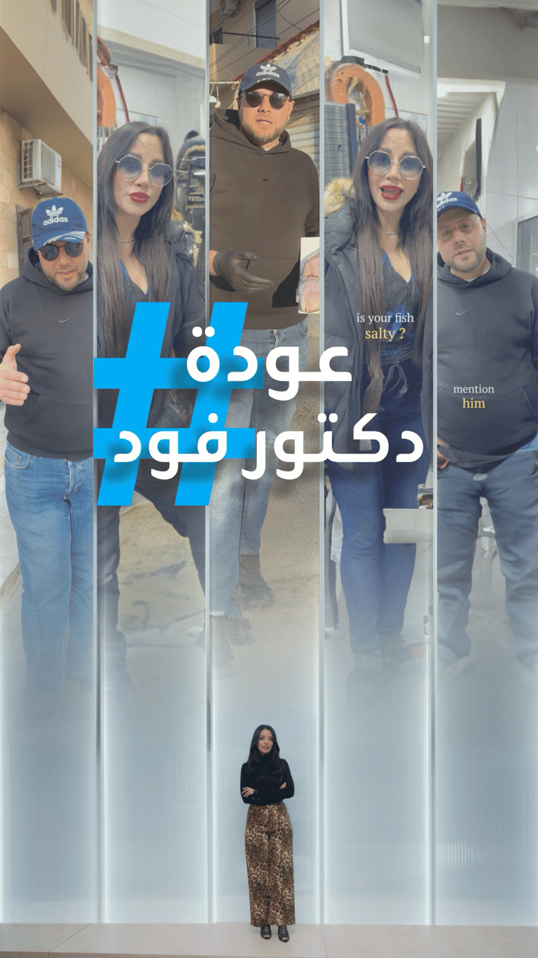 تريندات | "مسجون في صيدنايا".. عودة دكتور فود تثير الجدل!